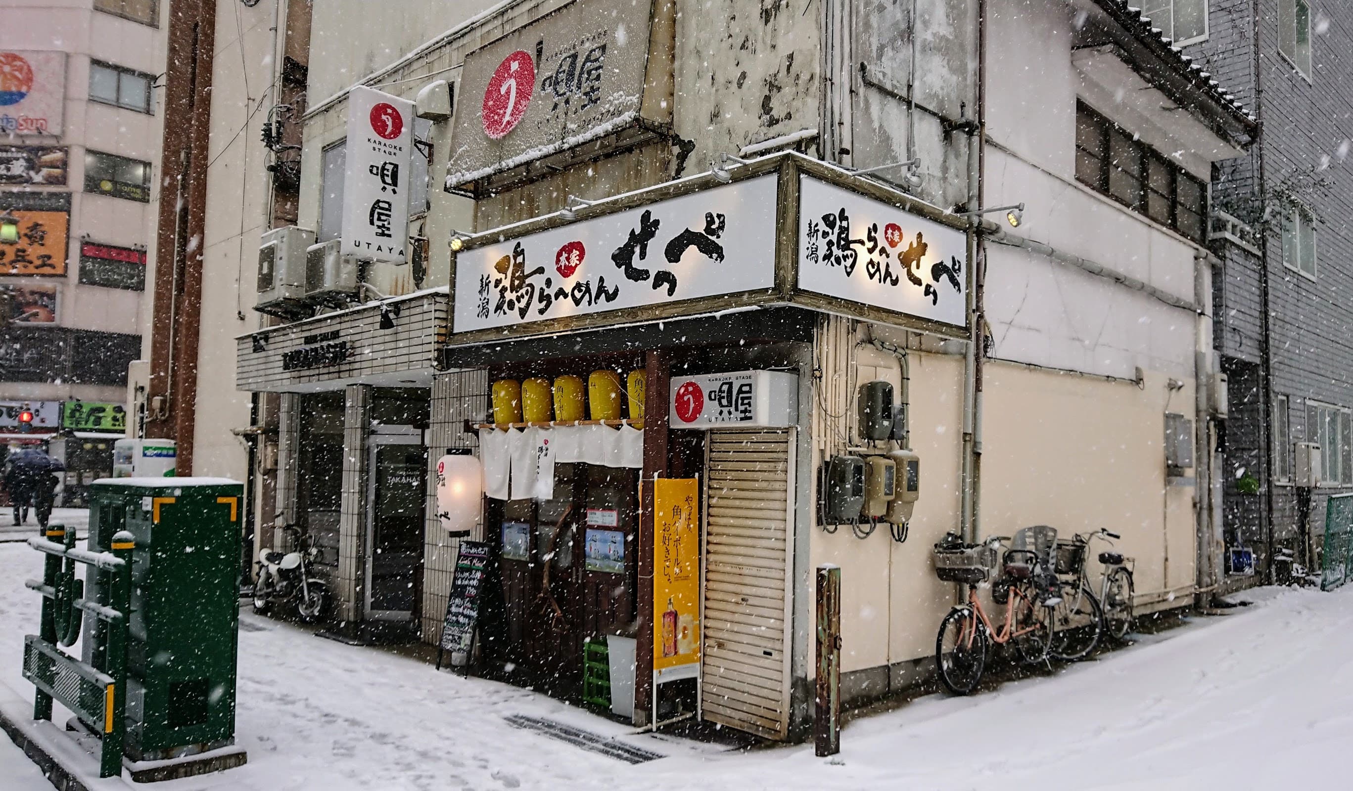 鶏らーめん せっぺの店舗写真