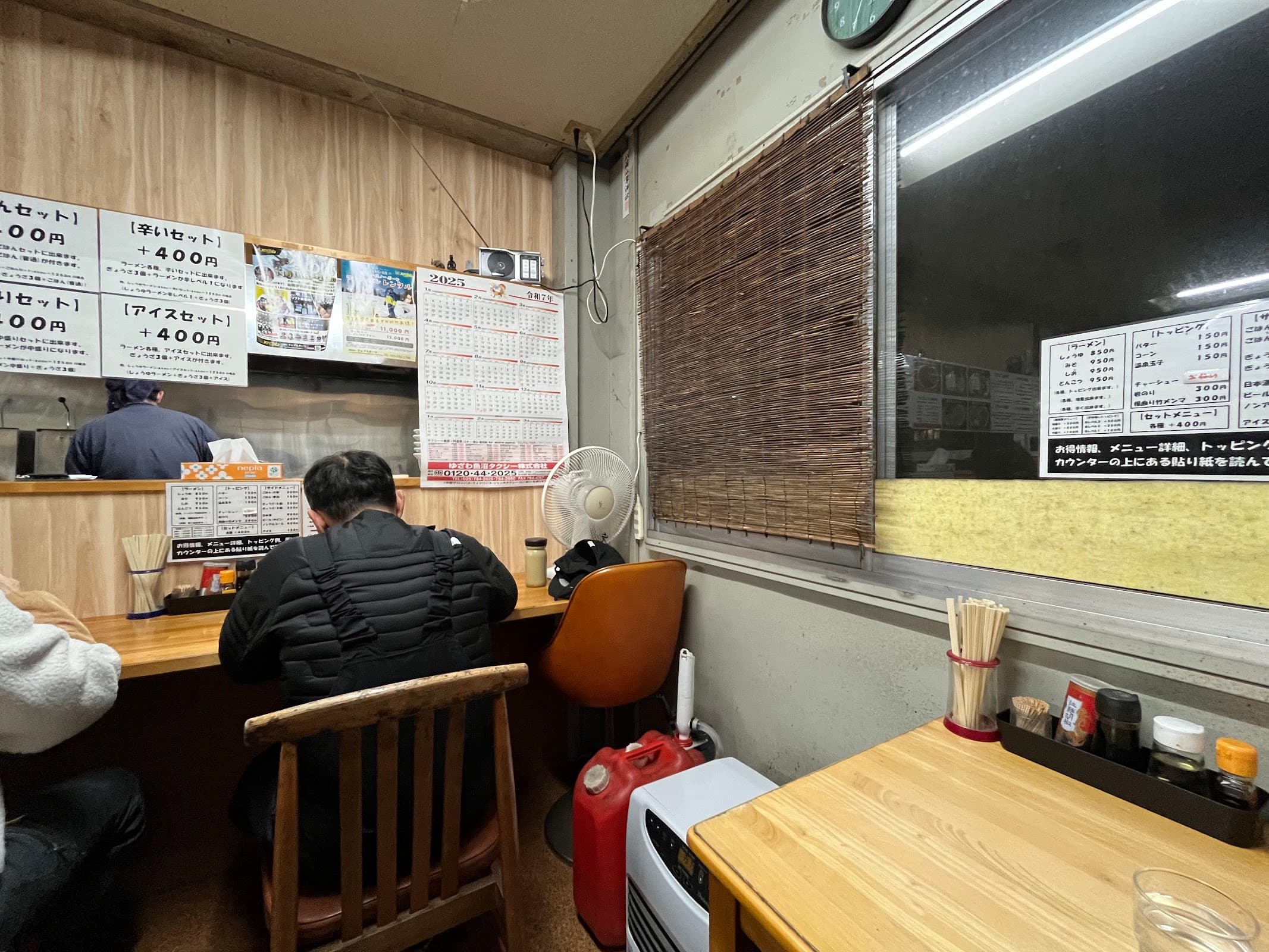 麺処 定蔵の店舗写真
