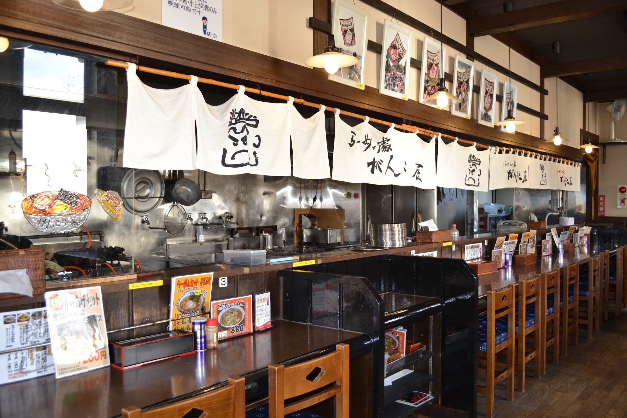らーめん処 がんこ屋 本店の店舗写真
