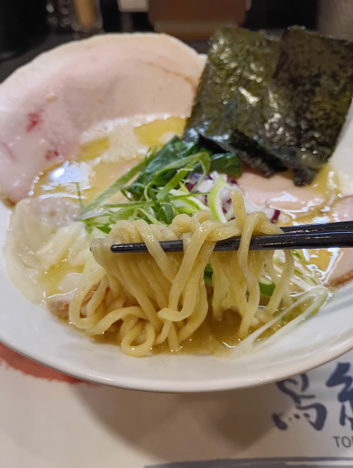 らぁめん鳥紬麦の店舗写真