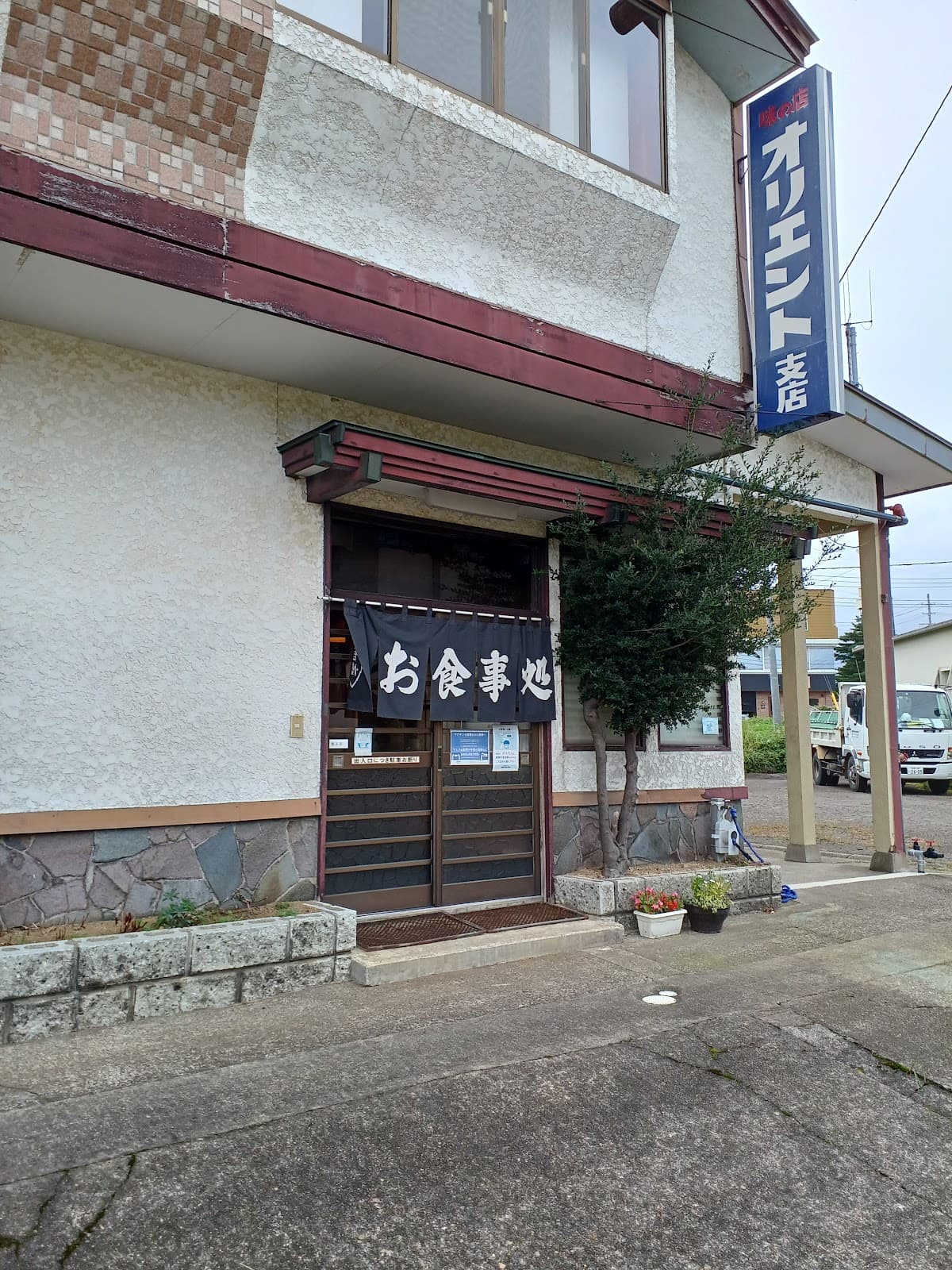 オリエント支店の店舗写真