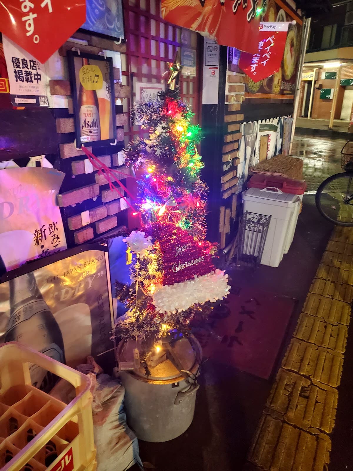 熊本火の国ラーメン 越後長岡店の店舗写真