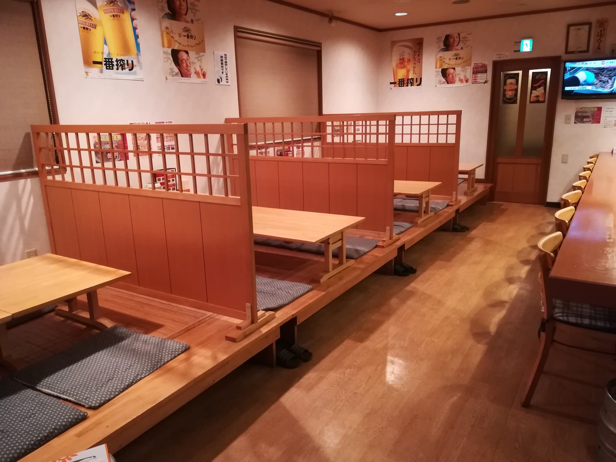 中華料理・らーめん 天空の店舗写真