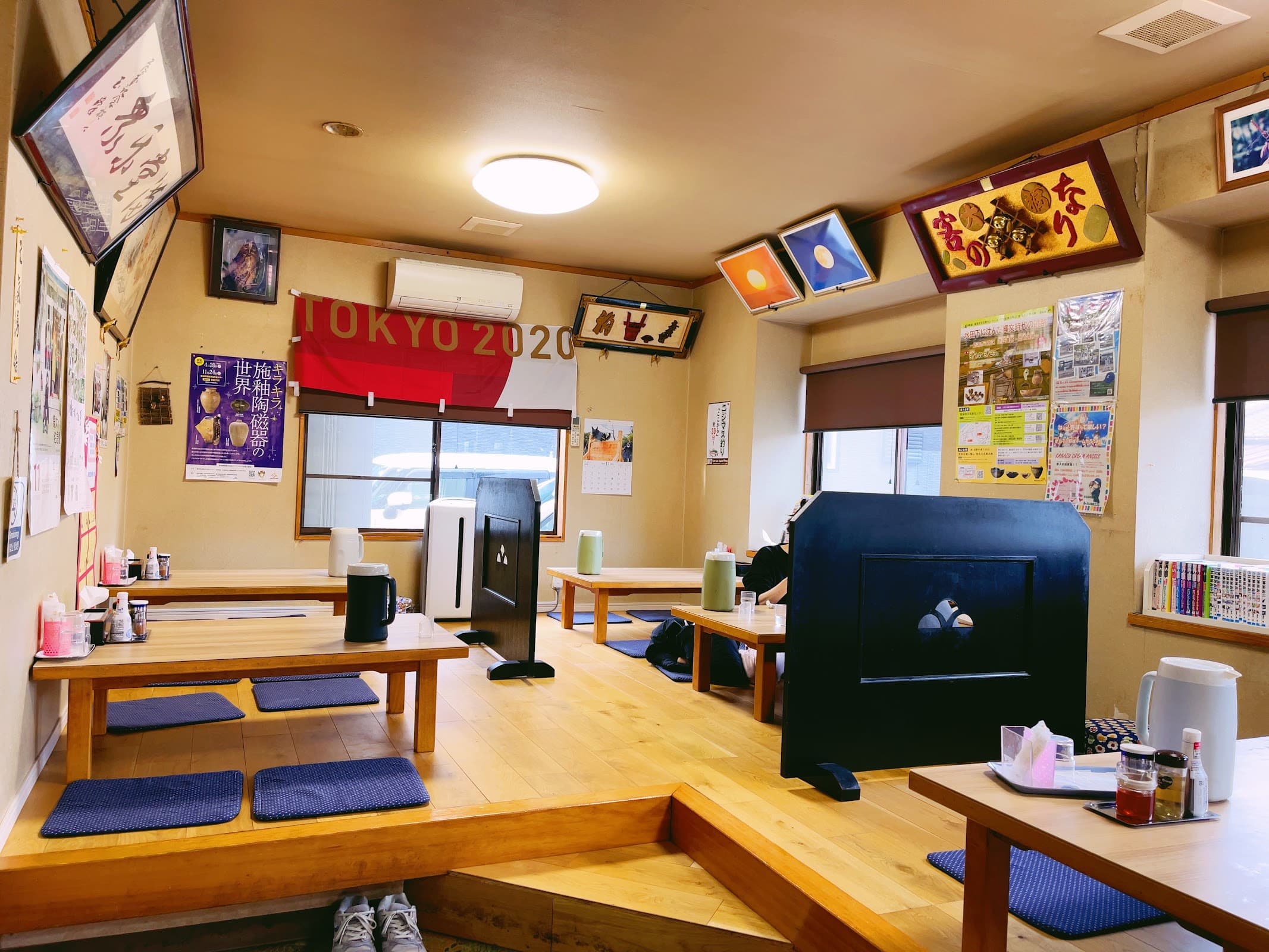 自家製ラーメン 五十八の店舗写真