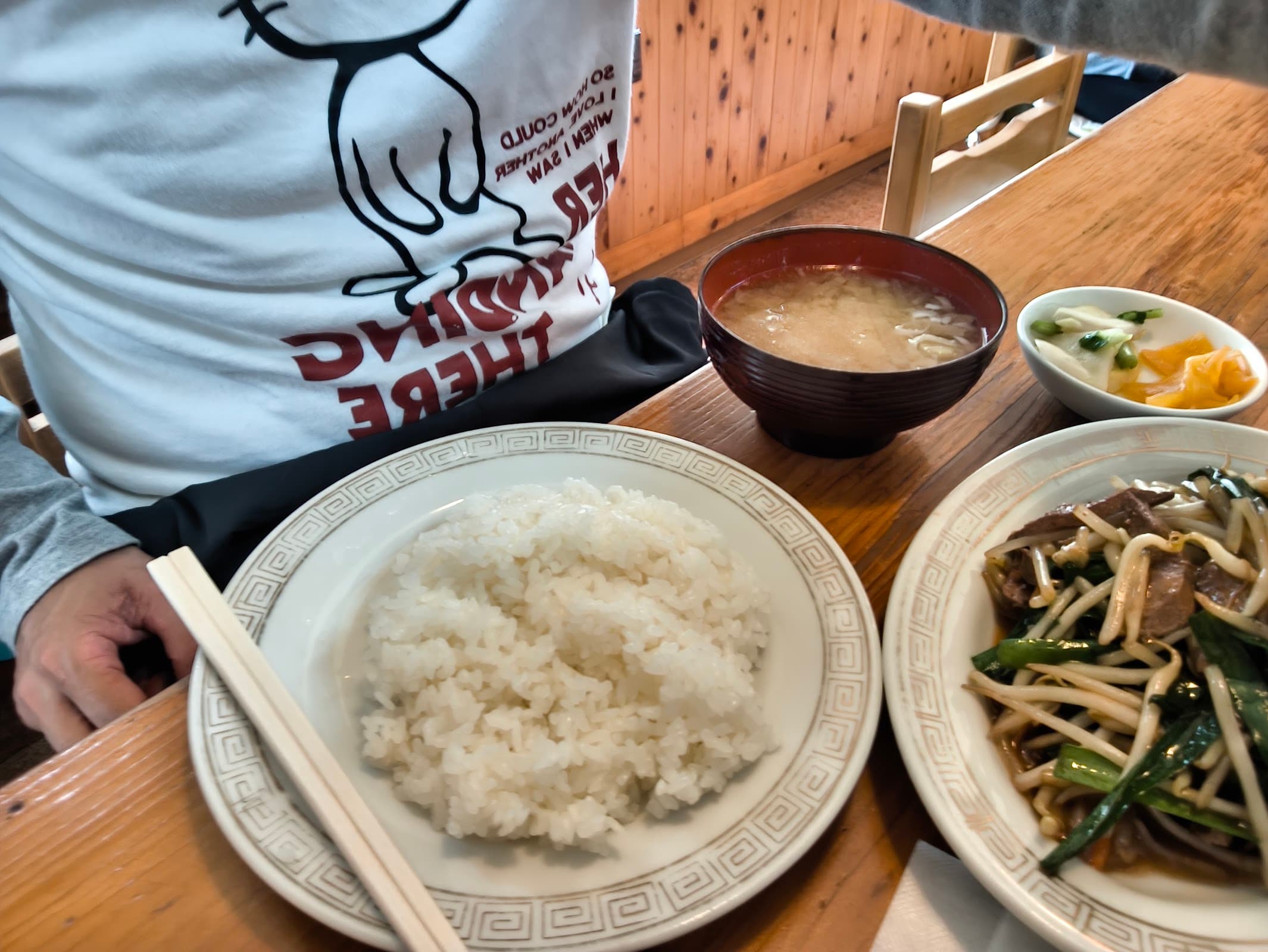 中華 や志満の店舗写真