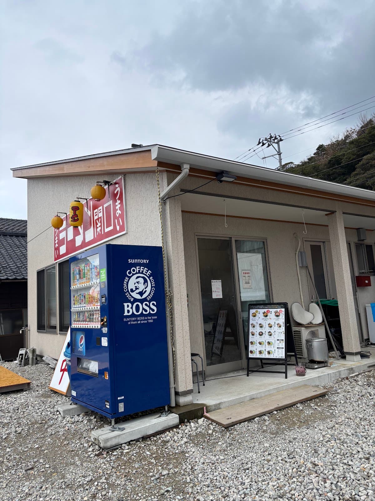ラーメン関口 佐渡本店の店舗写真