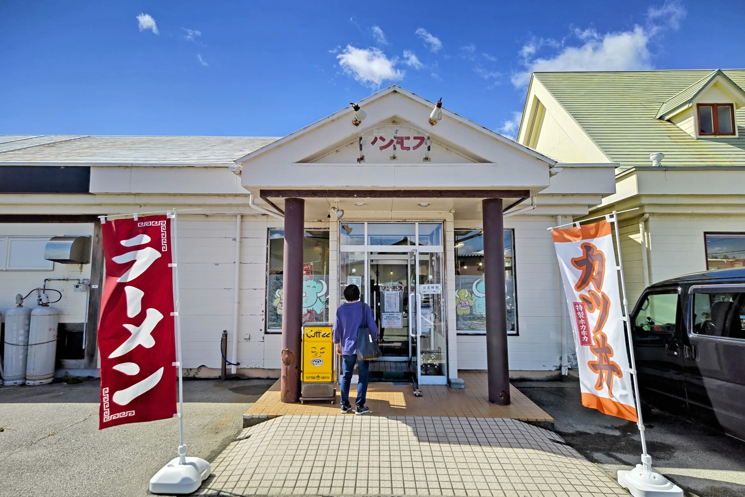 マンモスの店舗写真